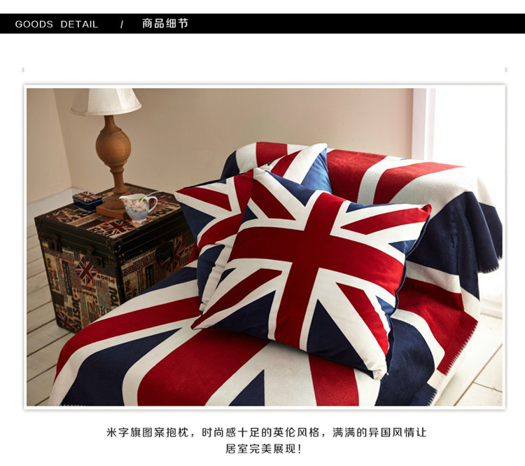 Gối cơm đơn giản của Anh Cờ sao Mỹ và Sọc Anh nhung xe sofa gối đệm ghế lười phòng ngủ