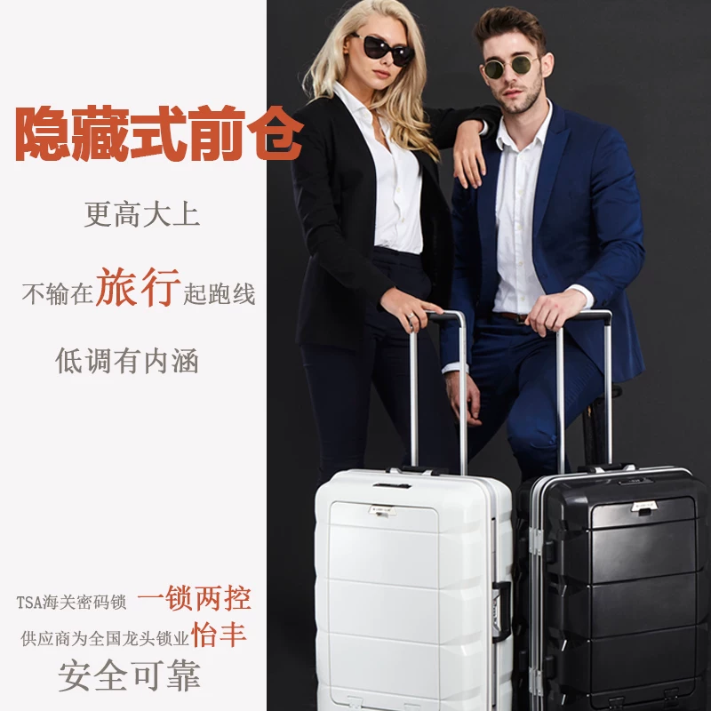 Универсальный чемодан Lucky Club, 20 дюймов, слоновая кость