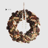 Большой, 44-45см