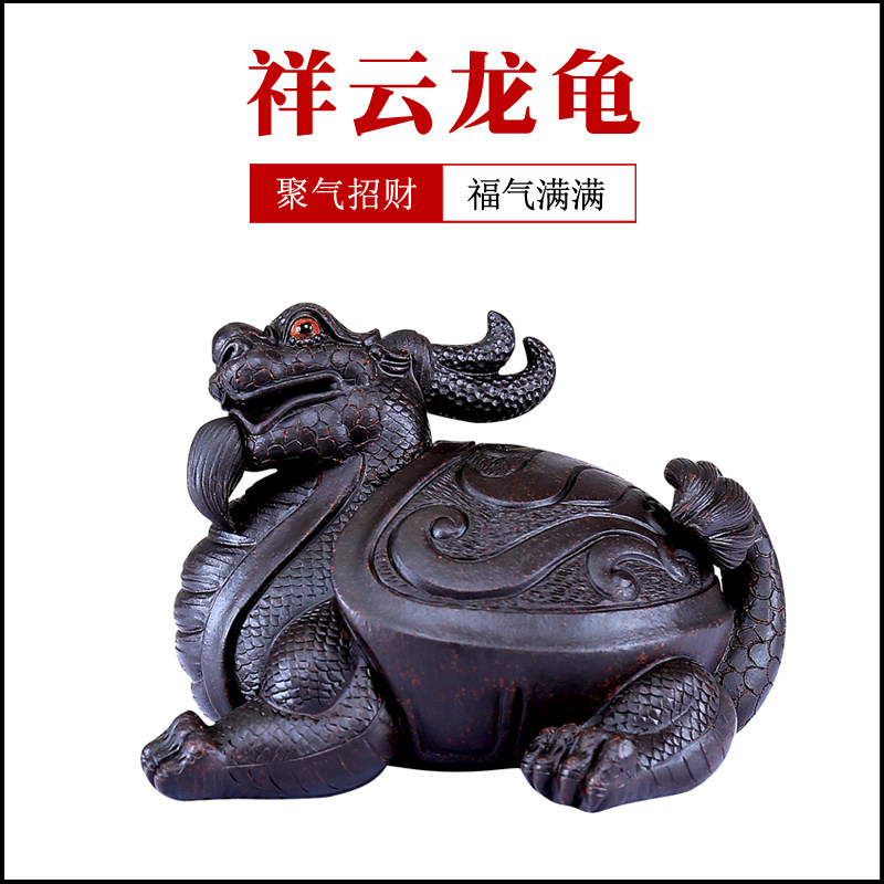 Finger pottery Yixing purple sand tea pet famous dragon turtle tea play sculpture ornament boutique tea table color change can raise creativity