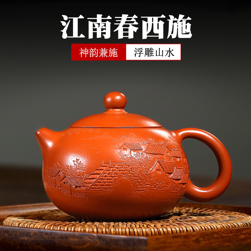 Famous Yixing purple sand pot set single pot pure handmade Zhuni Dahongpao kung fu teapot Jiangnanchun Xishi pot