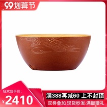 Finger pottery Fan Leizhai purple sand tea cup Master Cup Master Cup kung fu tea cup pure hand engraved single Cup