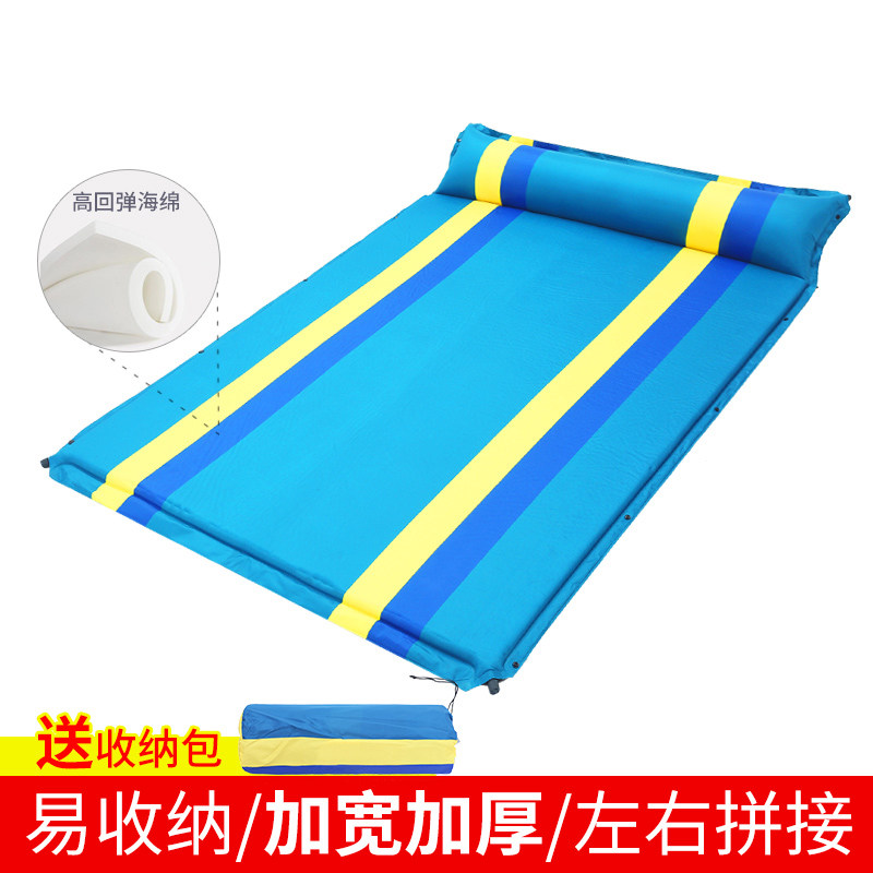 Automatic Charge Double Air Cushion Mattress Outdoor Tent Sleeping Cushion Anti-Damp Cushion Camping Field Thickened Air Cushion Bed Inflatable Cushion