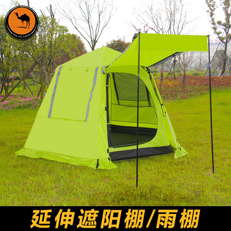 Outdoor full-automatic tent 3-4 people hexagonal aluminum pole field camping double-layer thickened rainstorm camping tent