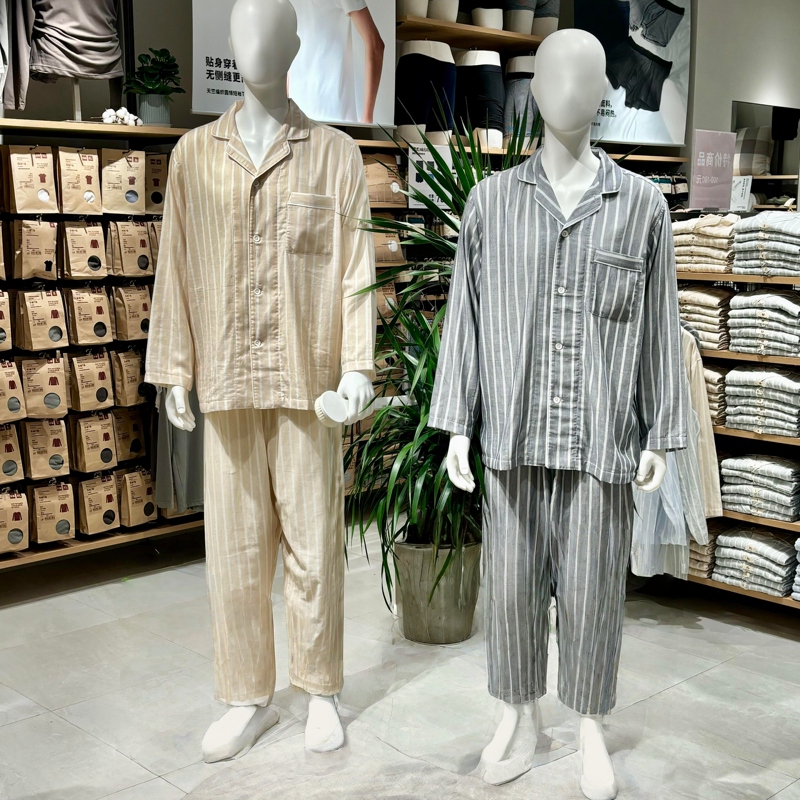 2026 Super Popular Unprinted Pure Cotton Pajamas Fabric 100% Cotton Double-Layer Gauze Couple Long-Sleeved High-Quality Home Wear Set