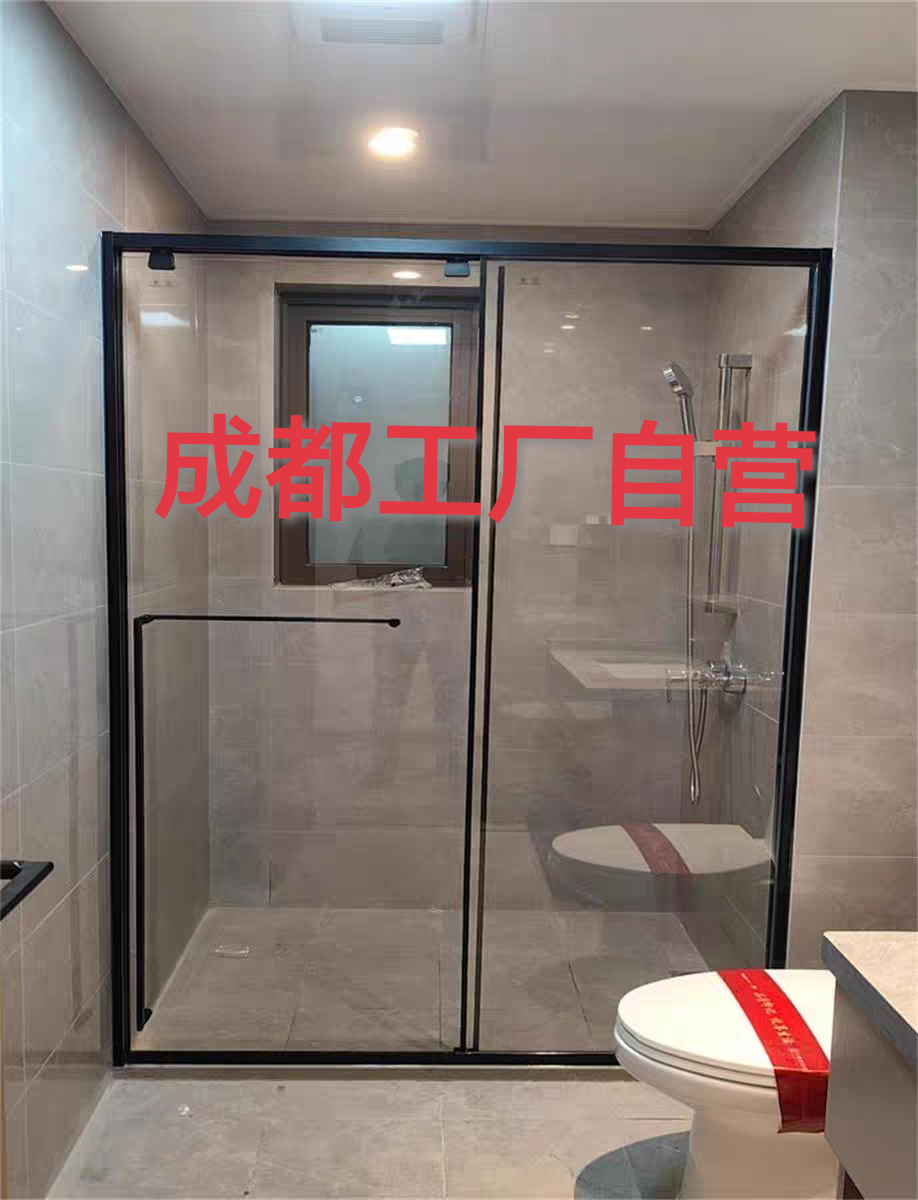 Chengdu Ultra-Narrow Shower Enclosure Straight-Line Arc-Shaped Diamond-Shaped T-Shaped L-Shaped Shower Partition Glass