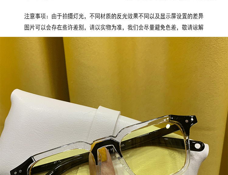 Lunettes de soleil - Ref 3438751 Image 18
