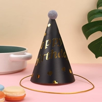 MZ087 (отгрузка планшета)