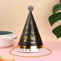 MZ085 (доставка)