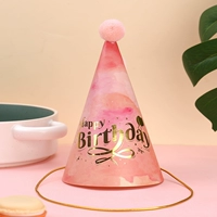 MZ081 (отгрузка планшета)