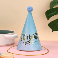 MZ082 (отгрузка планшета)