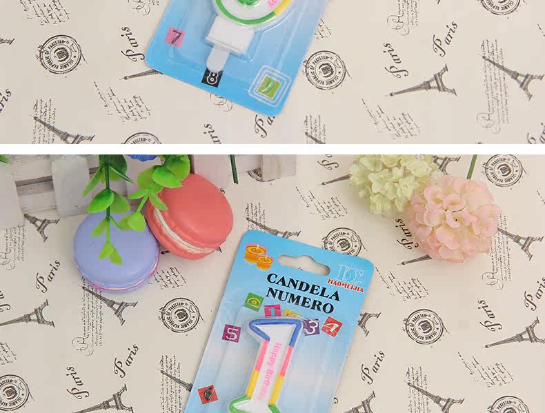 Bougie - Ref 2488483 Image 13