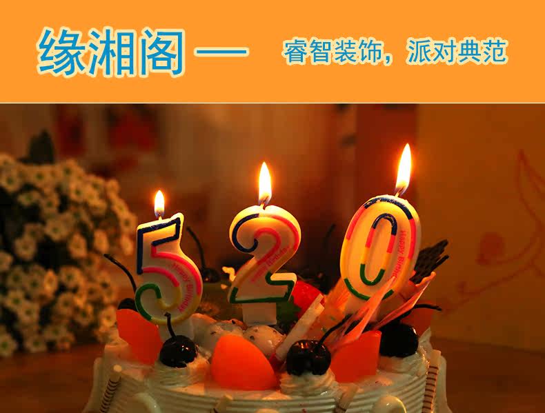 Bougie - Ref 2488483 Image 6