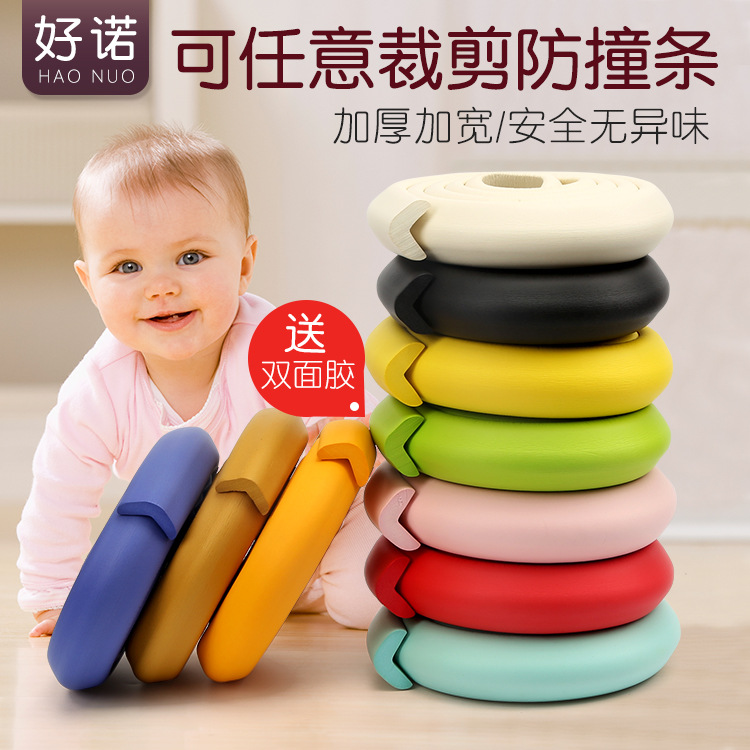 Collision strip thickening and widening child protection strip Baby table corner Angle Angle Baby Baby Baby Baby Baby Baby Baby Protection Strip