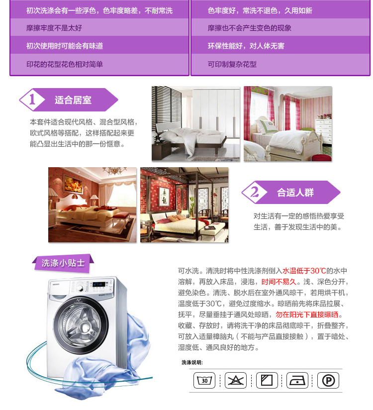 Chăn bông đơn mảnh twill chăn bông 1,5 m đơn đôi 200x230 đôi ký túc xá có thể được tùy chỉnh - Quilt Covers chăn điện