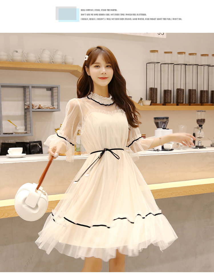 VK旗艦店 韓國風名媛蕾絲網紗優雅線條喇叭短袖洋裝