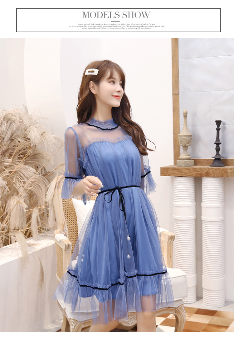 VK旗艦店 韓國風名媛蕾絲網紗優雅線條喇叭短袖洋裝