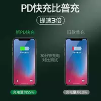↓↓ PD Fast Charge Series ★ 30 минут зарядка 60%★ 8-12 Полная модель совместима с ↓↓