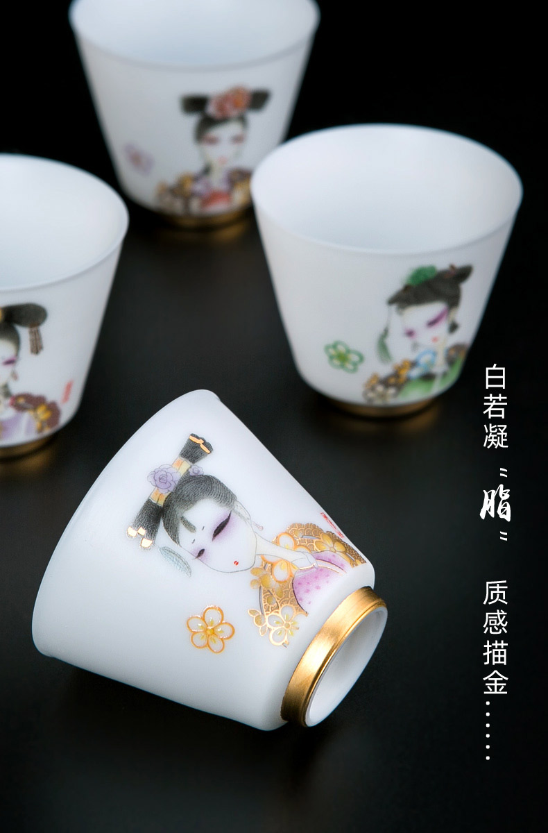 Suet jade white porcelain tea cups personal special ceramic sample tea cup master cup single cup small female kunfu tea light