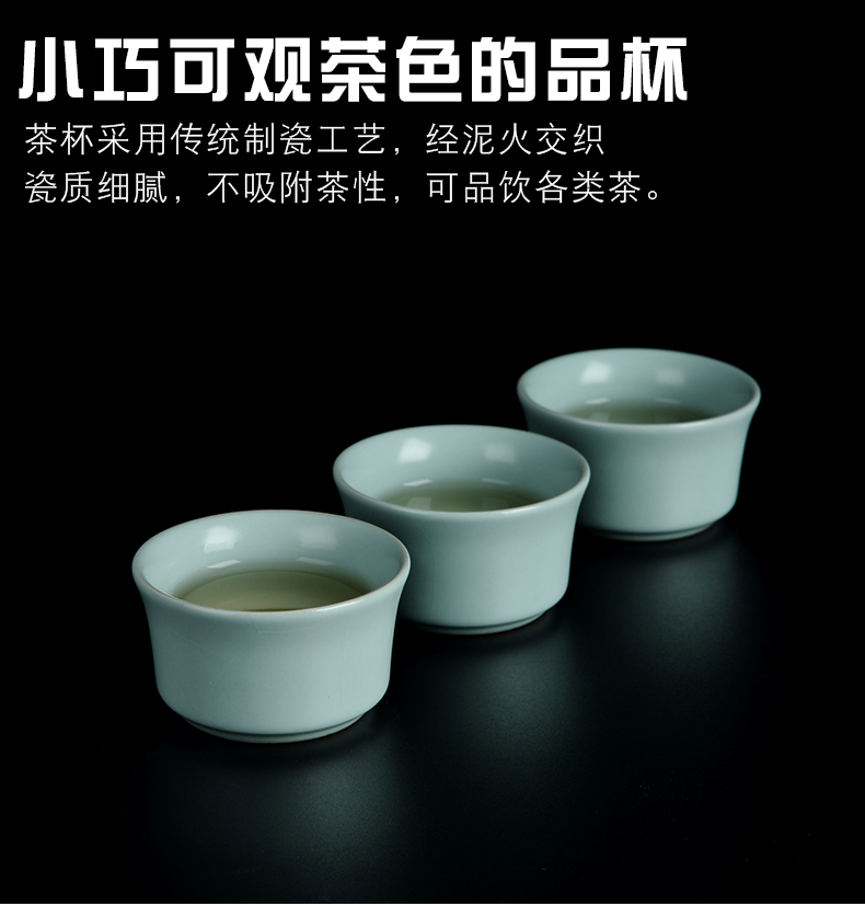 Hongying your up crack tea pot lid bowl of Chinese ceramic cups kung fu tea set the home office to receive a visitor