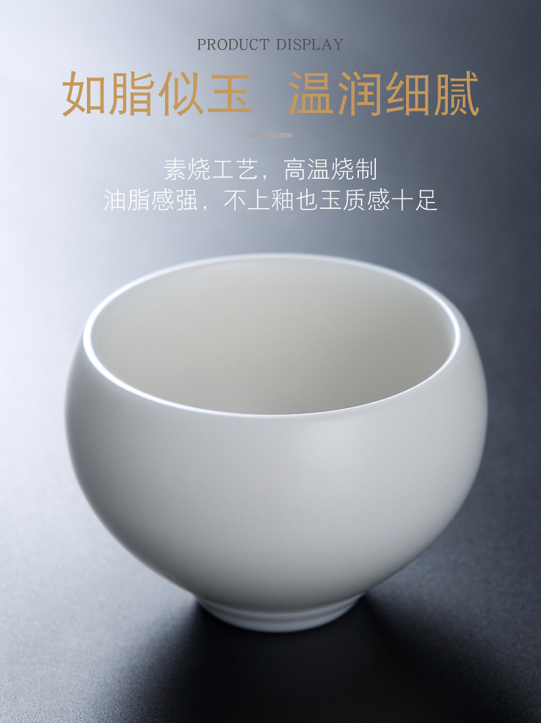 Jingdezhen ceramic biscuit firing master cup single CPU jade white porcelain sample tea cup kung fu tea set suit household individual cups