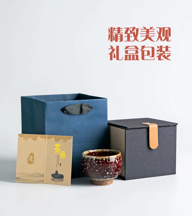 Jingdezhen Japanese coarse pottery teacup personal special master cup tea sample tea cup of pottery and porcelain up ice crack, single CPU