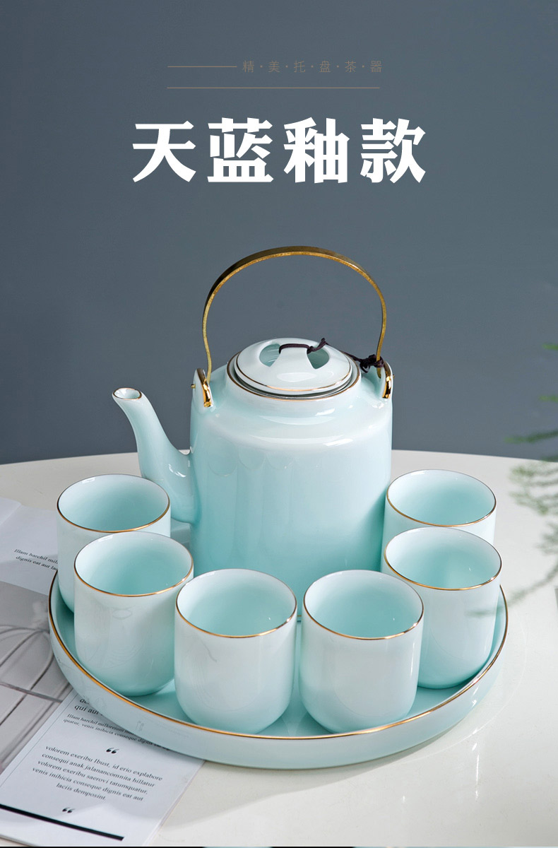 Jingdezhen ceramic tea set a visitor household contracted large celadon girder pot of tea tea tray teapot