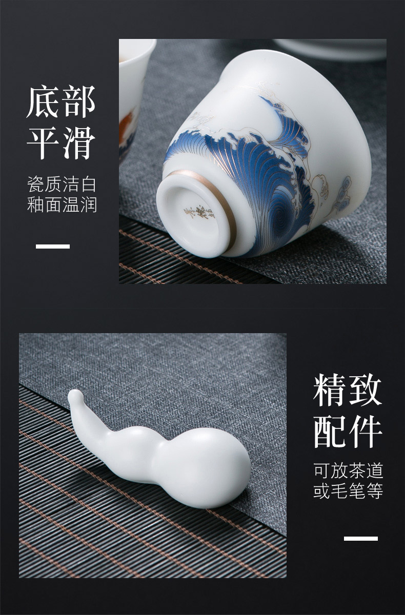 Suet jade white porcelain tea set a visitor home sitting room office of jingdezhen ceramic tea cup of tea