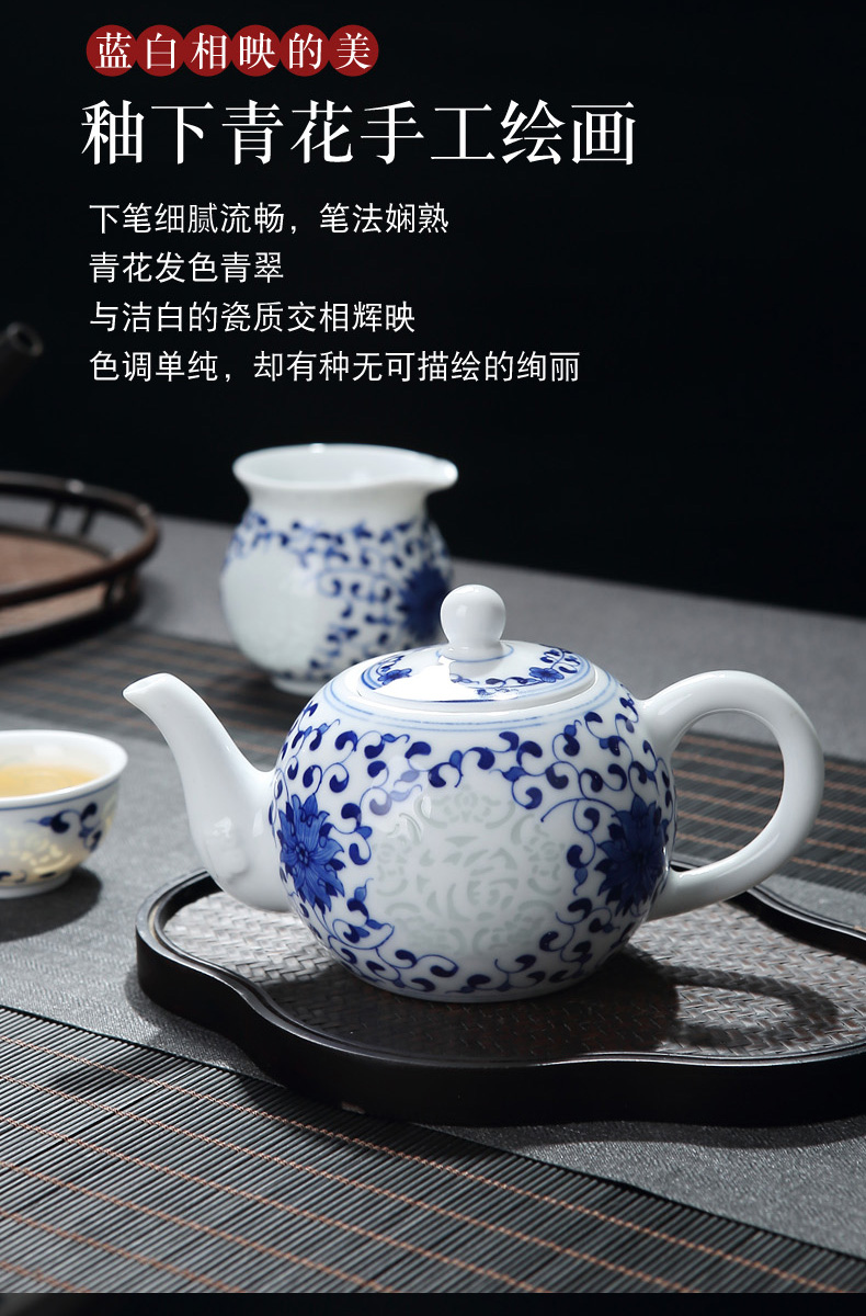 Jingdezhen Chinese lid and exquisite porcelain bowl of tea tea cups hand - made porcelain of kung fu tea set home