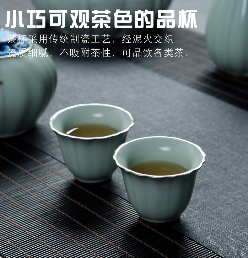 Jingdezhen your up ceramic kung fu tea set suit household light much the see colour of a complete set of tea tureen tea cups Chinese style