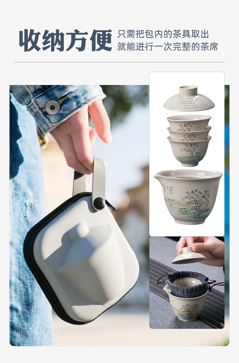 To crack a pot of three portable travel package was suit jingdezhen ceramic tea separation with the teapot