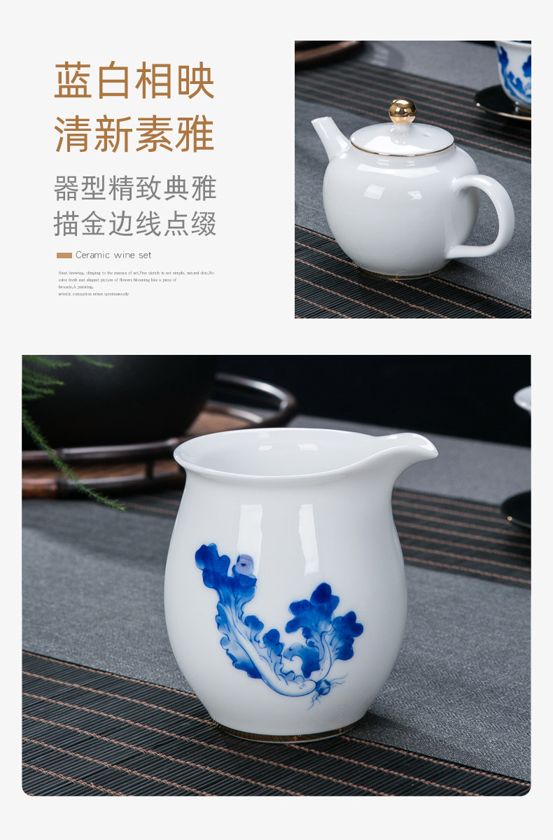 Jingdezhen ceramic hand - made kung fu tea set home sitting room office receive a visitor the whole tea tea tray