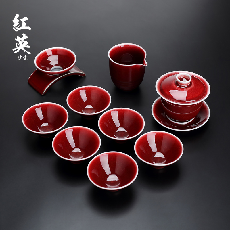 Jingdezhen ruby red tea sets suit home sitting room ceramic tureen Chinese kung fu tea light much tea cups