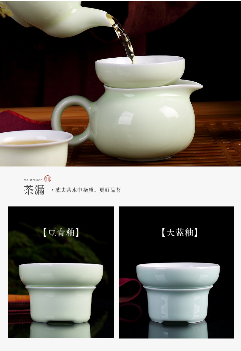 Tea set jingdezhen kung fu Tea set ceramic six people contracted teapot small cups