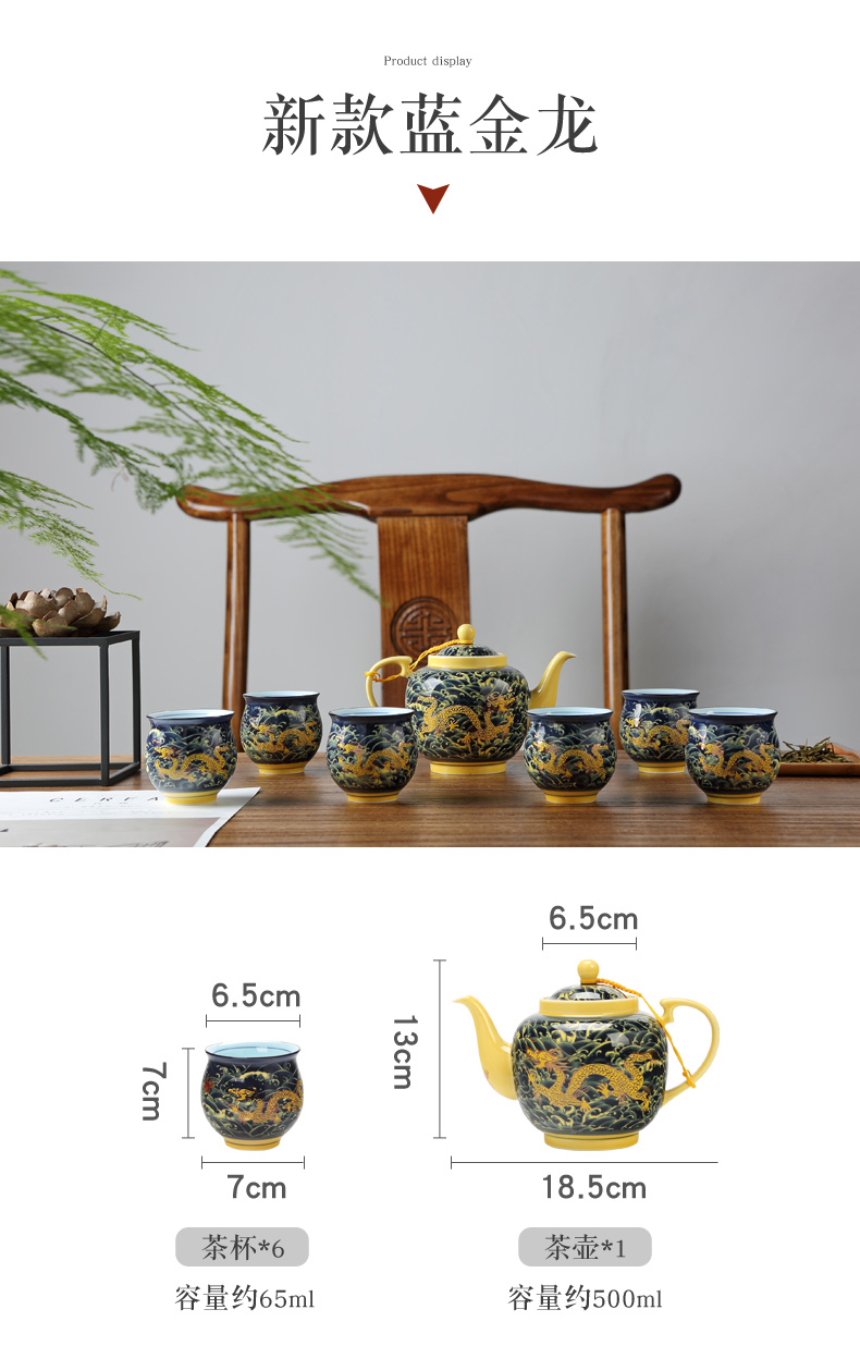 Ceramic tea set home sitting room kung fu tea set Chinese double cup teapot a complete set of jingdezhen tea service