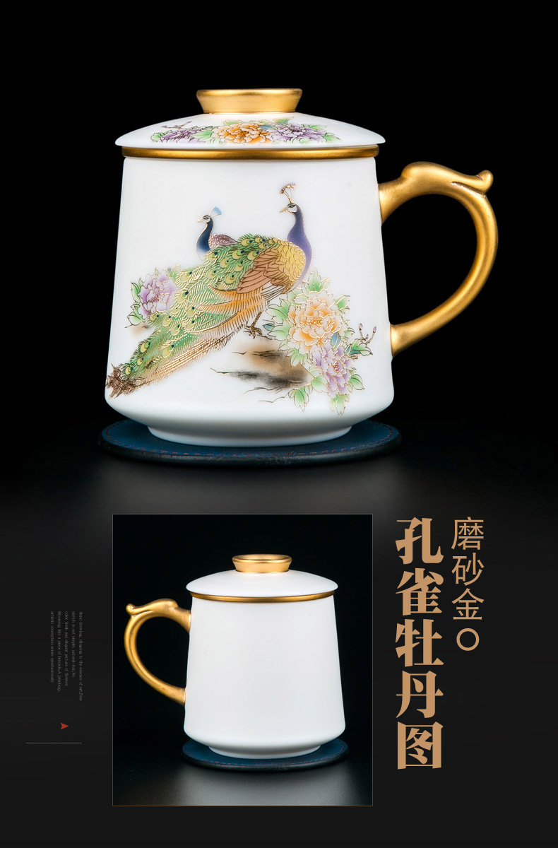 Office of jingdezhen ceramic cups large capacity with cover cup with handle separation filter tea tea cup set