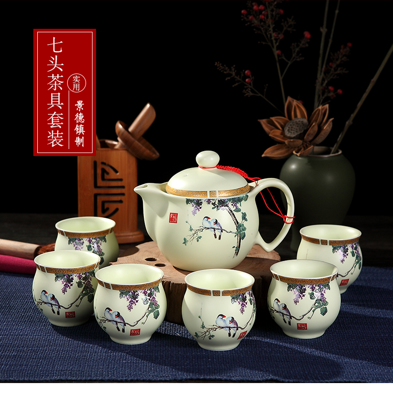 Jingdezhen tea suit household double anti hot cup teapot office of a complete set of kung fu tea cups