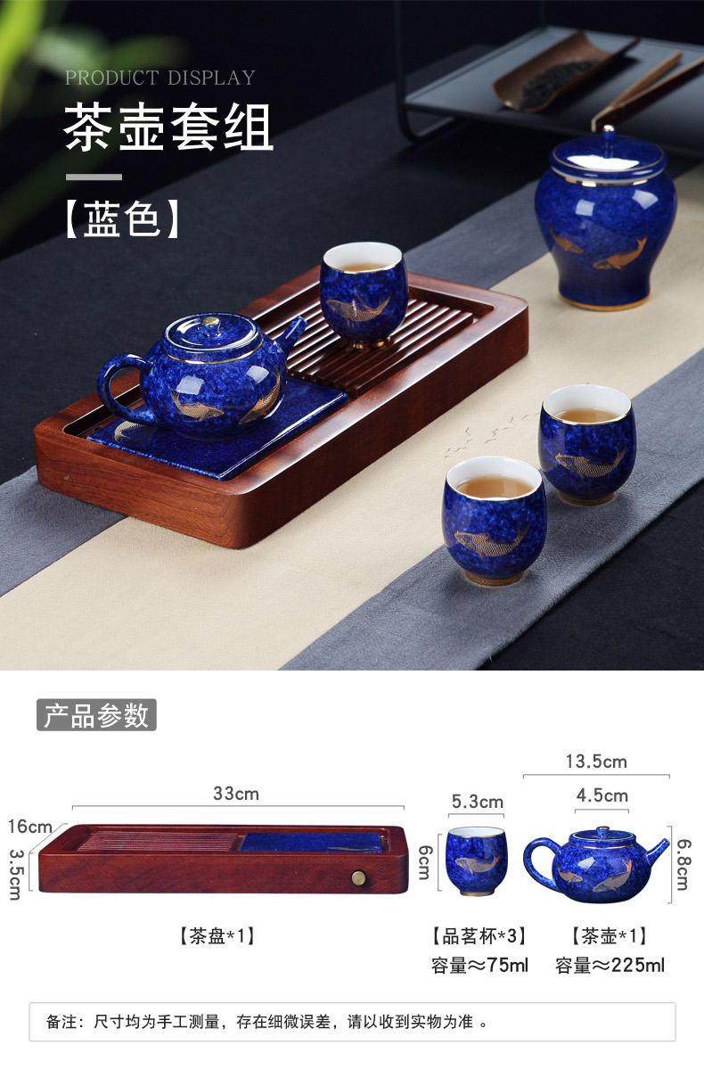 Jingdezhen ceramic kung fu tea set home only three tureen tea cups with blue glaze fuels the teapot