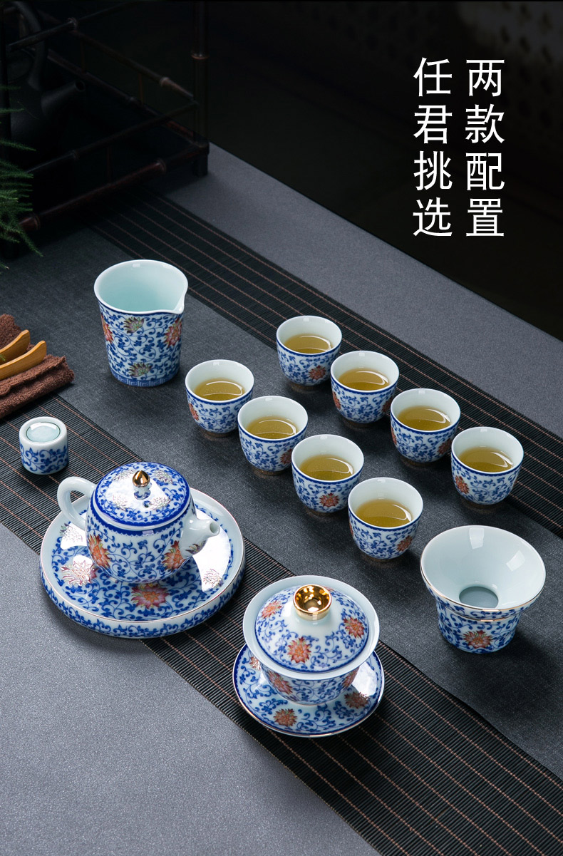 Blue and white tie up the see colour of a complete set of lotus flower tea set tea service home jingdezhen ceramic water make tea tea tray