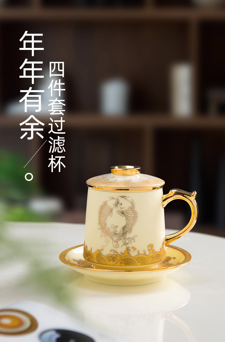 Office of jingdezhen ceramic cups tea cup fuels the suet jade porcelain tea Office separation filter glass