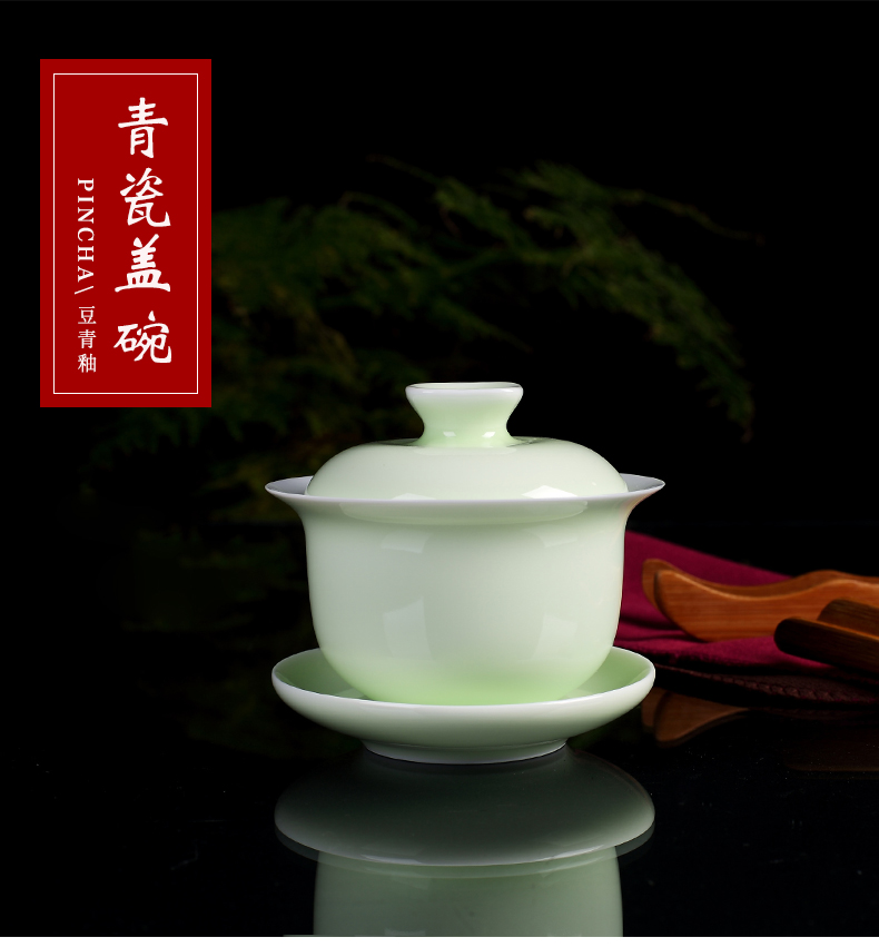 Jingdezhen ceramic three tureen teacup only a single large shadow celadon household kung fu tea accessories make tea