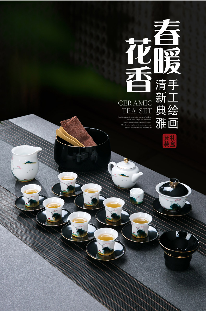 Jingdezhen ceramic hand - made kung fu tea set home sitting room office receive a visitor the whole tea tea tray