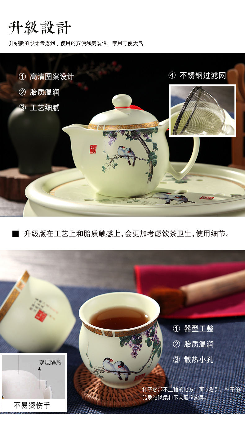 Jingdezhen tea sets tea home your up of a complete set of heat - resisting teapot tea tray ceramic cups kung fu tea set