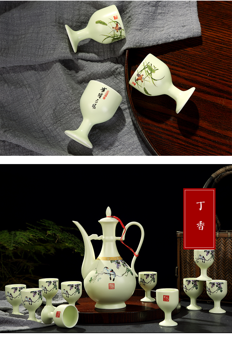 Antique Chinese jingdezhen ceramics hip palace home wine suits for liquor liquor cup of wine