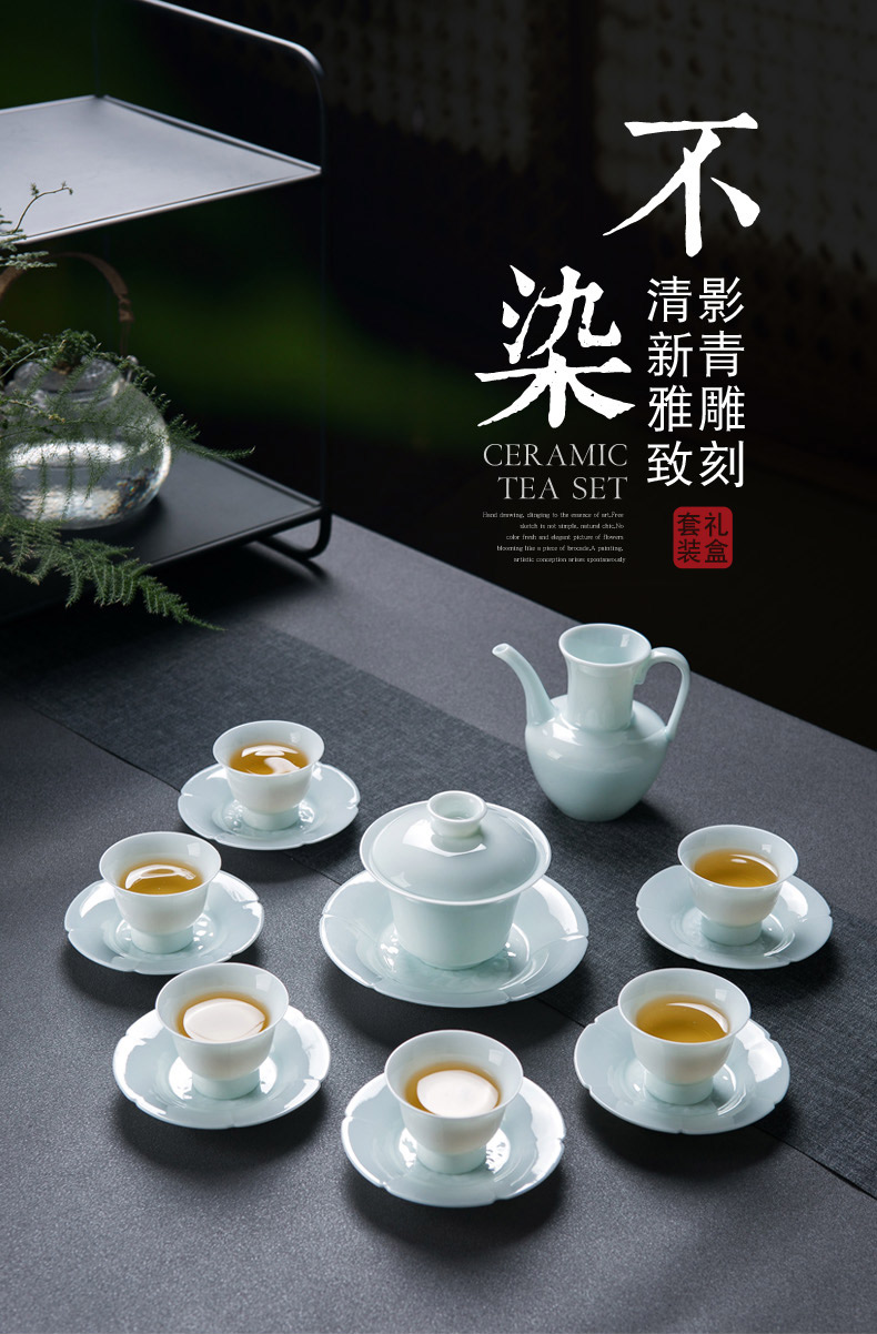 Blue white porcelain contracted kung fu tea set home sitting room of jingdezhen ceramic its tureen tea gift box