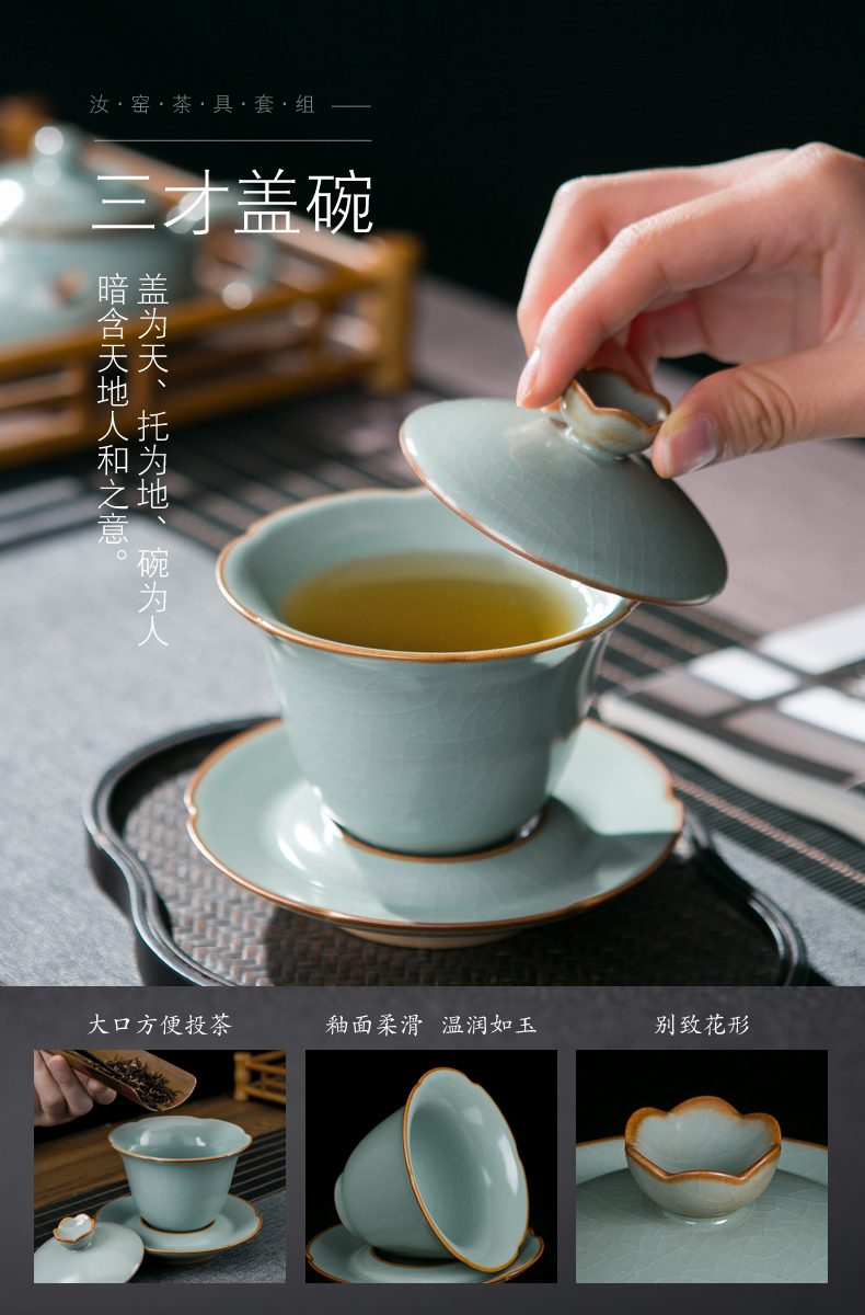 Your up crack kung fu tea set home sitting room open piece of jingdezhen ceramic lid bowl of tea cups