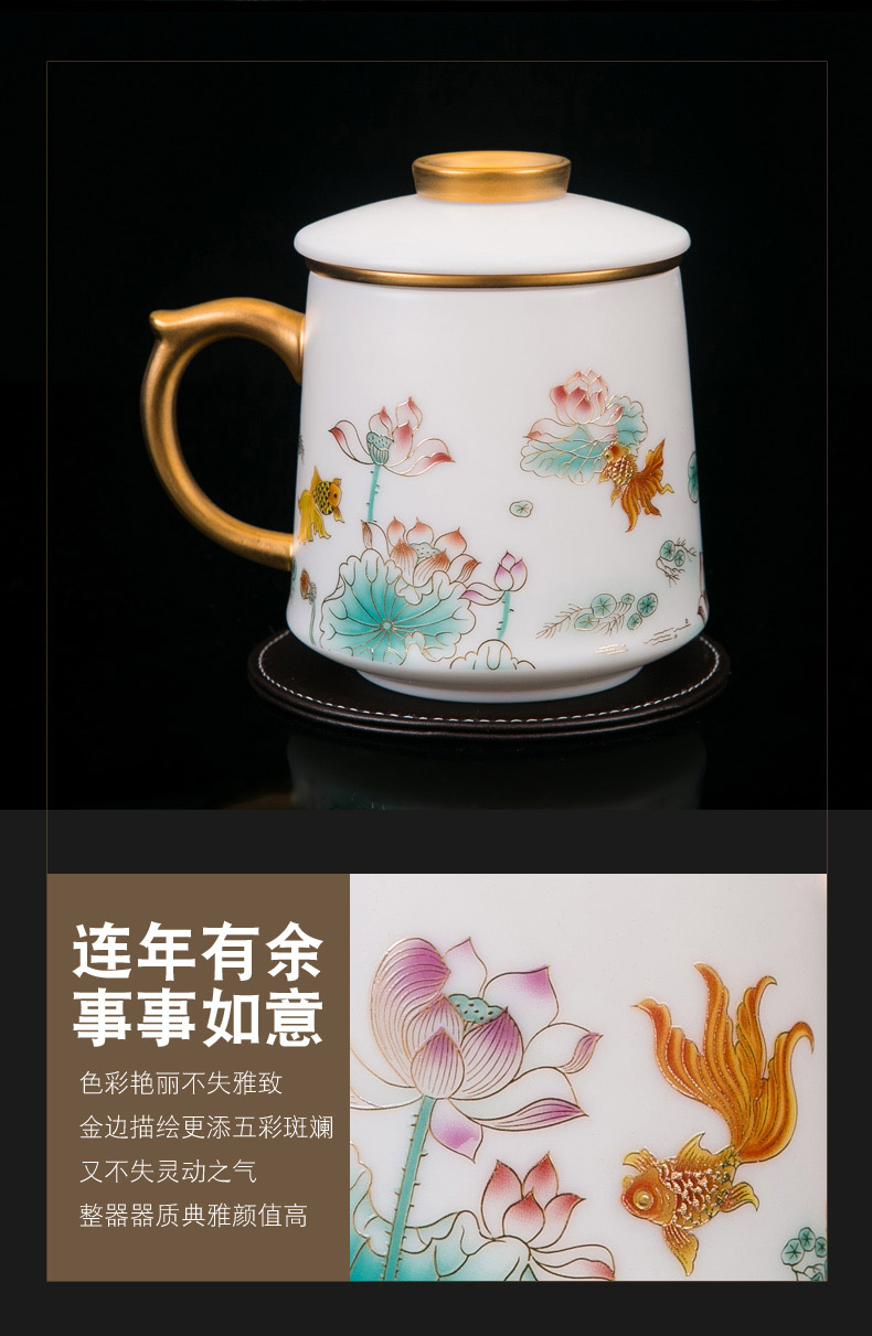 Red the jingdezhen ceramic fuels the suet jade white porcelain office make tea cup with the belt handles filtered water separation