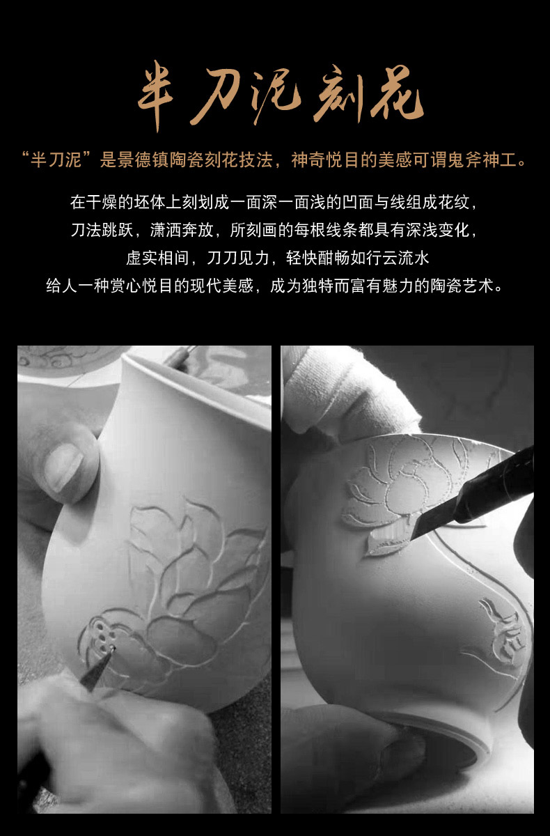 Jingdezhen ceramic masters cup single cup half knife mud hand - cut hand - made of new color white porcelain cups tea kungfu tea