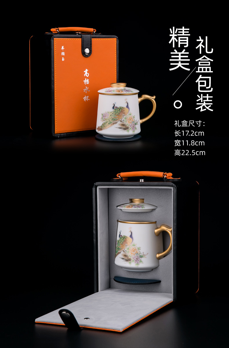 Office of jingdezhen ceramic cups large capacity with cover cup with handle separation filter tea tea cup set