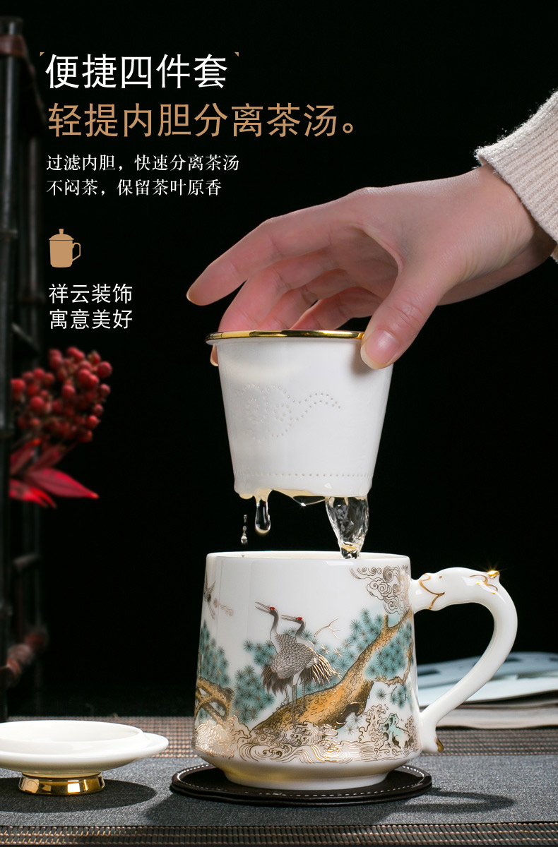 Red the jingdezhen ceramic fuels the suet jade white porcelain office make tea cup with the belt handles filtered water separation